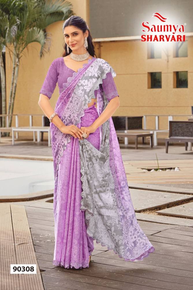 Sharvari By Saumya Designer Border Printed Saree Suppliers In India